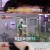 설날특집 쌍둥바오 육아일기 루이와 후이.240212.720p-NEXT