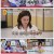 무엇이든 물어보살.E254.2024-02-12.1080p.H264-F1RST