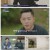 솔로동창회 학연.E11.2024-02-13.1080p.H264-F1RST