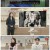 벌거벗은 세계사.E138.240213.1080p.H264-F1RST