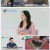 주간 입맛 연구소 뭐먹을랩.E02.2024-02-14.1080p.H264-F1RST