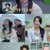 요즘 남자 라이프 신랑수업.E102.240214.720p-NEXT