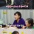박원숙의 같이 삽시다 시즌3.E150.240215.1080p-NEXT