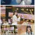 뮤직뱅크.E1194.2024-02-16.1080p.H264-F1RST