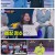 미스터로또 - 에러부부 특집.E36.2024-02-16.1080p.H264-F1RST