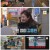 1박 2일 시즌4.E214.2024-02-18.1080p.H264-F1RST