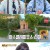 톡파원 25시.E100.240219.720p-NEXT