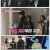 동상이몽 2 - 너는 내 운명.E329.240219.1080p.H264-F1RST