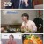 줄 서는 식당2.E03.2024-02-19.1080p.H264-F1RST
