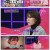 연애의 참견 시즌3.E214.2024-02-20.1080p.H264-F1RST