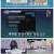 고딩엄빠4.E30.240221.1080p.H264-F1RST