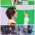 엠카운트다운.E830.2024-02-22.1080p.H264-F1RST