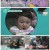 요즘 육아 금쪽같은 내 새끼.E181.2024-02-23.1080p.H264-F1RST