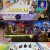 남의 나라 살아요 선 넘은 패밀리.E22.240223.720p-NEXT