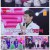 불타는 장미단.E46.240226.1080p.H264-F1RST