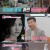 동상이몽2 너는 내 운명.E330.240226.720p-NEXT