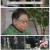 조선의 사랑꾼.E32.240226.1080p.H264-F1RST