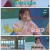 강심장VS.E13.240227.1080p.H264-F1RST