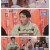 깐죽포차.E11.240302.1080p.H264-F1RST