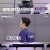 대학체전-소년선수촌.E03.240303.720p-NEXT