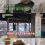 회장님네 사람들.E73.240304.720p-NEXT