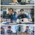 시골경찰 리턴즈 2.E12.240304.1080p.H264-F1RST