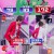 불타는 장미단.E47.240304.720p-NEXT