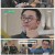 유 퀴즈 온 더 블럭.E234.240306.720p.H264-F1RST