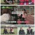 골 때리는 그녀들.E133.240306.1080p.H264-F1RST