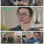 유 퀴즈 온 더 블럭.E234.240306.1080p.H264-F1RST