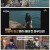 나만 믿고 따라와 도시어부5.E27.240307.1080p.H264-F1RST