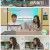 요즘 육아 금쪽같은 내 새끼.E182.240308.1080p.H264-F1RST