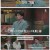 용감한 형사들 3.E28.240308.1080p.H264-F1RST