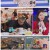 남의나라살아요선넘은패밀리.E24.240308.1080p.H264-F1RST