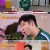 무엇이든 물어보살.E258.240311.720p-NEXT