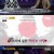 서치9.E05.240312.1080p-NEXT