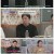 신발 벗고 돌싱포맨.E128.240312.1080p.H264-F1RST