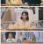 현역가왕의탄생별들의전쟁.E04.240312.1080p.H264-F1RST