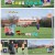 남의나라살아요선넘은패밀리.E25.240315.1080p.H264-F1RST