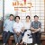 집밥천재 밥친구 E01~E06 1080p