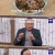 알토란.E481.240317.720p-NEXT