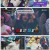 복면가왕.E443.240317.1080p.H264-F1RST