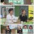 오은영의 금쪽 상담소.E124.240319.1080p.H264-F1RST