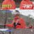 놀던언니 2.E02.240319.720p-NEXT