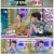 라디오스타.E859.240320.1080p.H264-F1RST