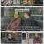 아빠하고 나하고.E16.240320.1080p.H264-F1RST