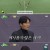 골 때리는 그녀들.E135.240320.1080p-NEXT