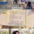박원숙의 같이 삽시다 시즌3.E155.240321.720p-NEXT