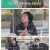 박원숙의 같이 삽시다 시즌3.E155.240321.1080p.H264-F1RST