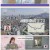 구해줘! 홈즈.E245.240321.1080p.H264-F1RST